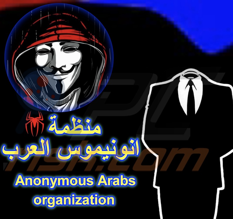 Anonymous Arabs ransomware papier peint